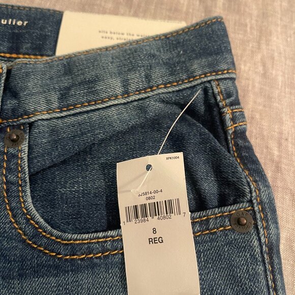 NWT GAP Boys Jeans - Picture 2 of 6